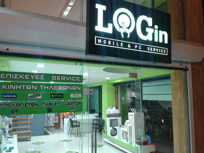login-night-logo-2.jpg